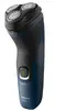 Philips S1151/00 rotējošais skuveklis Photo 4