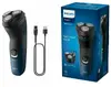 Philips S1151/00 rotējošais skuveklis Photo 5