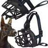 Dog muzzle Springos PA0270 XL Photo 4