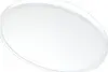 Griestu lampa TOPE TRENT 24W 4000K Photo 2