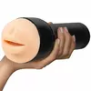 Мастурбатор KIIROO FEEL KIIROO MOUTH Photo 5