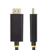 Кабель-адаптер DisplayPort на HDMI StarTech 9.8ft Photo 3