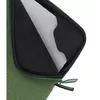 Soma Tucano BFM1516-V Photo 5