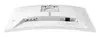 Игровой монитор Philips Evnia 27M2C5501/00 Photo 9