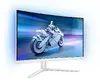 Игровой монитор Philips Evnia 27M2C5501/00 Photo 38
