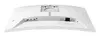 Игровой монитор Philips Evnia 27M2C5501/00 Photo 46