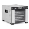 Сушилка G21 6008124 — 600 Вт, 5 поддонов Photo 10