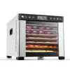 Сушилка G21 6008124 — 600 Вт, 5 поддонов Photo 13