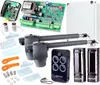 Комплект автоматики Genius G-Bat 300 Photo 2