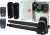 Swing gate operator BFT ATHOS KIT AC A25 230V Photo 3