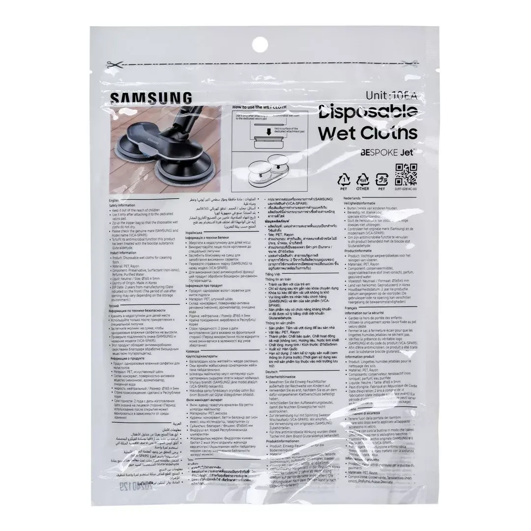 Putekļsūcējs Samsung Handheld vacuum Jet 85 Premium Photo 40