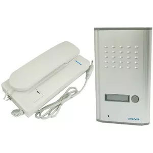 Intercom set ORNO FOSSA INTERCOM SET by ORNO, model OR-DOM-RL-901