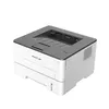 Printeris Pantum P3020D Photo 3