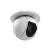 Крепление Ubiquiti UACC-G5-PTZ-ICM Photo 2