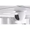 Крепление Ubiquiti UACC-G5-PTZ-ICM Photo 3