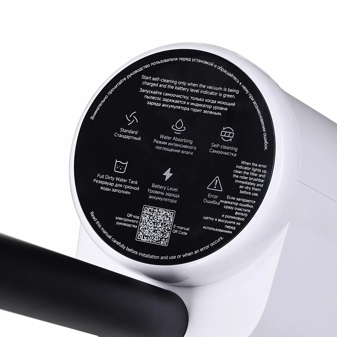 Mitrais un sausais putekļu sūcējs Xiaomi Truclean W20 Photo 11