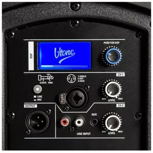 Активная колонка V-TONE NBX-112 12" 200Вт