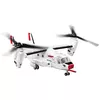 Building set COBI Bell-Boeing V-22 Osprey Photo 2