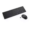 DELL KM555 keyboard KM555-BLK-INT Photo 2