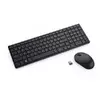 DELL KM555 keyboard KM555-BLK-INT Photo 3