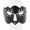 Маска KINK Party Eye Mask Model 1 Photo 4