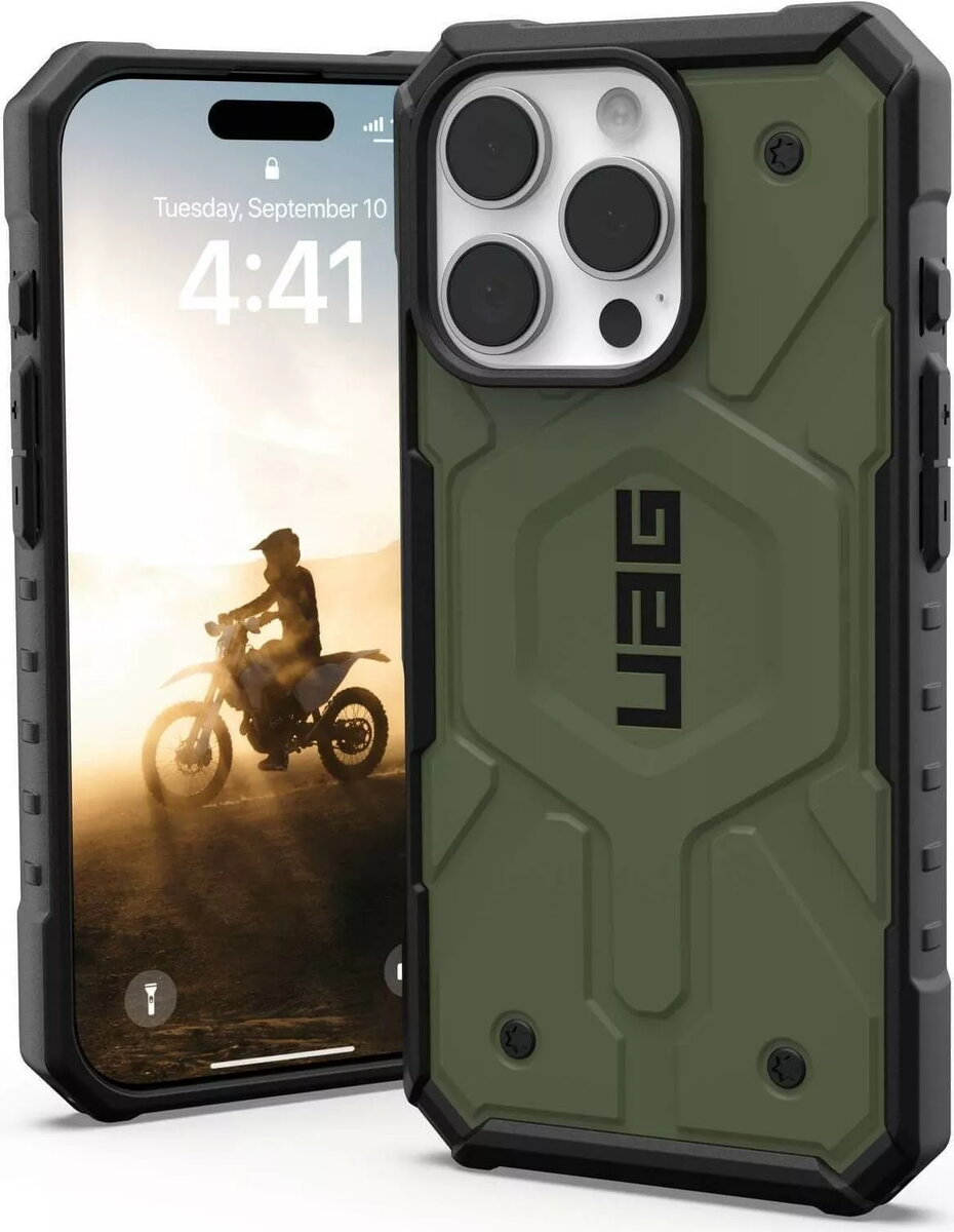 Urban Armor Gear Pathfinder aizsargvāciņš Apple