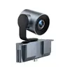 Модуль PTZ камеры Yealink 6X MB-Camera-6X Photo 3