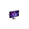 Monitors AOC AGON PRO AG256FS Photo 13