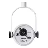 Shure MV7+-W студийный микрофон (XLR/USB) Photo 3