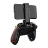 Video Game Havit 6939119064648 Photo 5