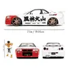 Модель спортивного автомобиля Jada Toys 253255071 Photo 3