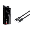 USB 4.0 Kabeļi ETTA04B20 Photo 3