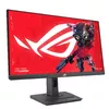 Monitors ASUS ROG Strix XG259CS Photo 2