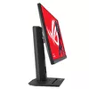 Monitors ASUS ROG Strix XG259CS Photo 4