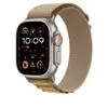 Siksna Apple 49mm Tan Alpine Loop Photo 2