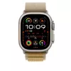 Siksna Apple 49mm Tan Alpine Loop Photo 3