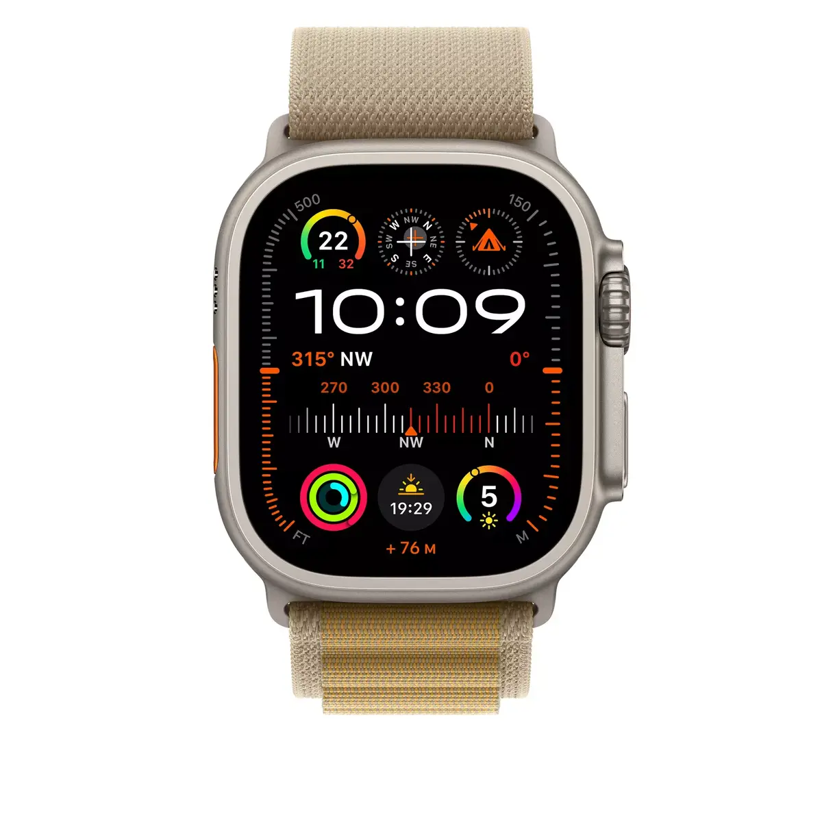 Band Apple 49mm Tan Alpine Loop Photo 3