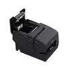 POS printers Epson TM-H6000VI Photo 6