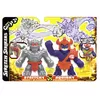 GOO JIT ZU HEROES OF GOO JIT ZU Stretch Strikers 2-pack Photo 4