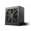 Блок питания COUGAR Gaming ATLAS 750 Photo 2