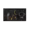 Блок питания COUGAR Gaming ATLAS 750 Photo 4