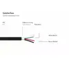 Kabelmeister USB кабель UK20P-AEA-010S USB A–A 1 м Photo 5