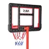 Баскетбольное кольцо Nils Extreme ZDK881A Photo 5