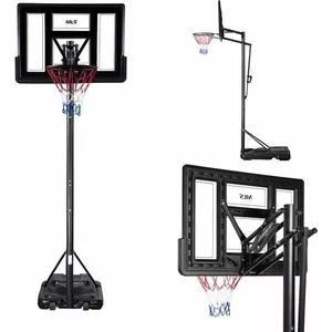 Баскетбольное кольцо Nils Extreme ZDK020 — с регулировкой высоты, прочная уличная конструкция