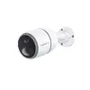Videonovērošanas kamera Reolink Go Series G340 4K Photo 2