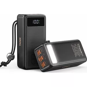 Portatīvais akumulators VEGER Tank Boost VG-W5001C 56000mAh