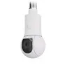Крепление Ubiquiti UACC-G5-PTZ-PM Photo 2