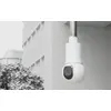 Крепление Ubiquiti UACC-G5-PTZ-PM Photo 3