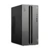 Lenovo LOQ 17 datorpēcis Core i5-14400F RTX 3050 Photo 3