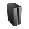 Lenovo LOQ 17 datorpēcis Core i5-14400F RTX 3050 Photo 5